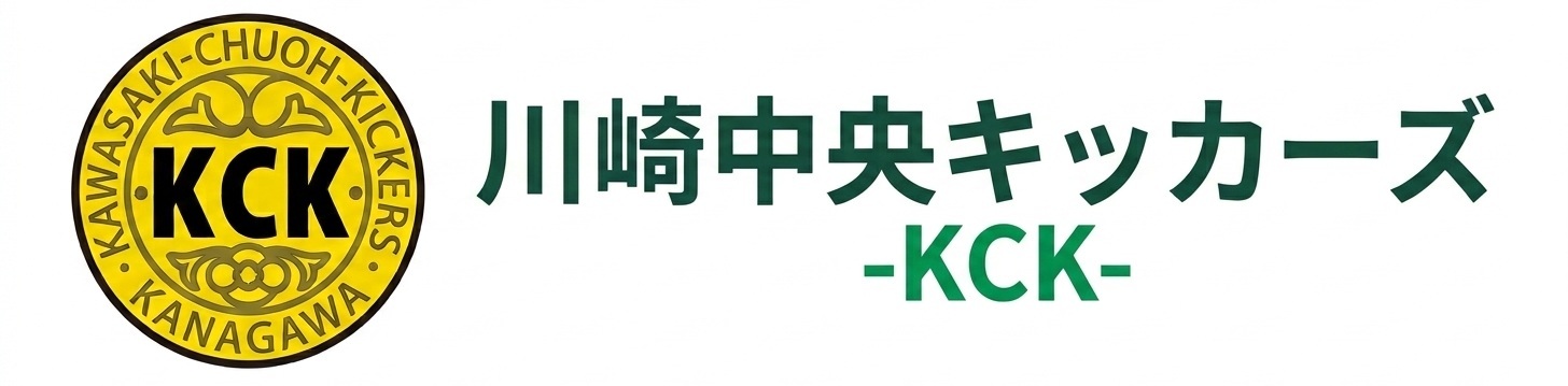 川崎中央キッカーズ